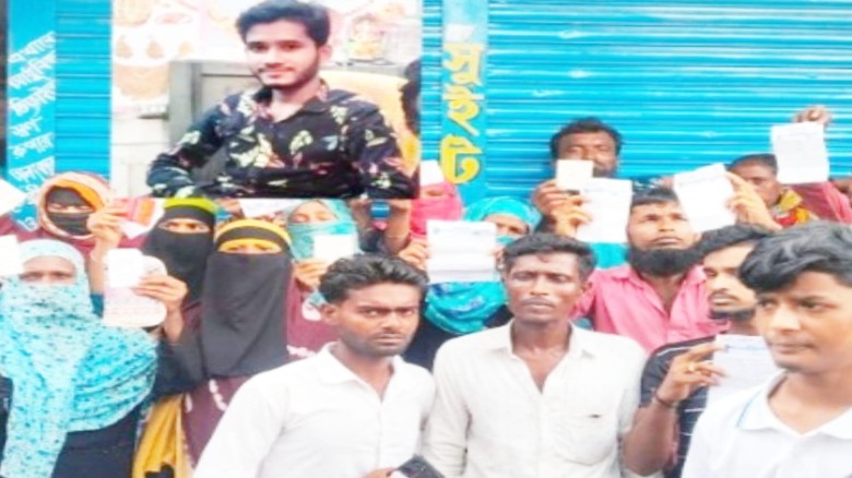 ভোলায় কোটি টাকার বন্ধকী স্বর্ণালংকারের গ্রাহকরা দিশেহারা