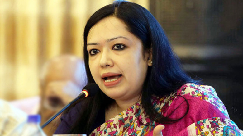 রুমিন ফারহানা