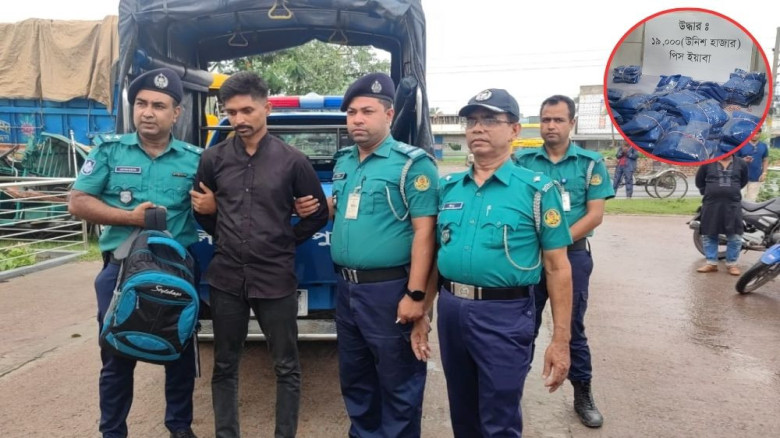 খুলনায় ১৯ হাজার পিস ইয়াবাসহ মাদক ব্যবসায়ী আটক