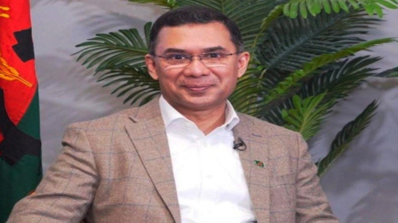 তারেক রহমান