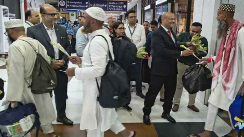 ছবিঃ সংগৃহীত