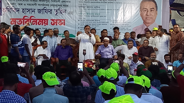 দেশের সংকট এখনো কাটেনি, বিএনপি নেতা আব্দুস সালাম