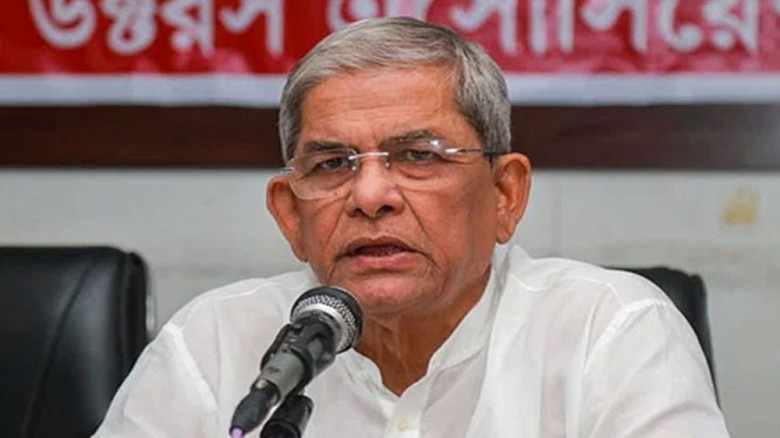 বিএনপির মহাসচিব মির্জা ফখরুল ইসলাম আলমগীর