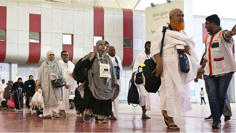 ছবিঃ সংগৃহীত