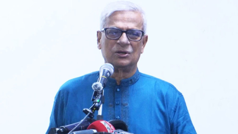 ছবিঃ সংগৃহীত