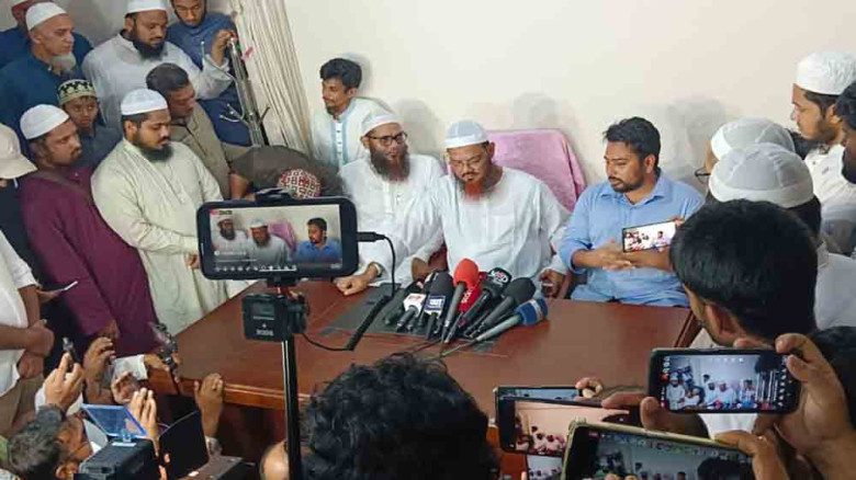 ছবিঃ সংগৃহীত