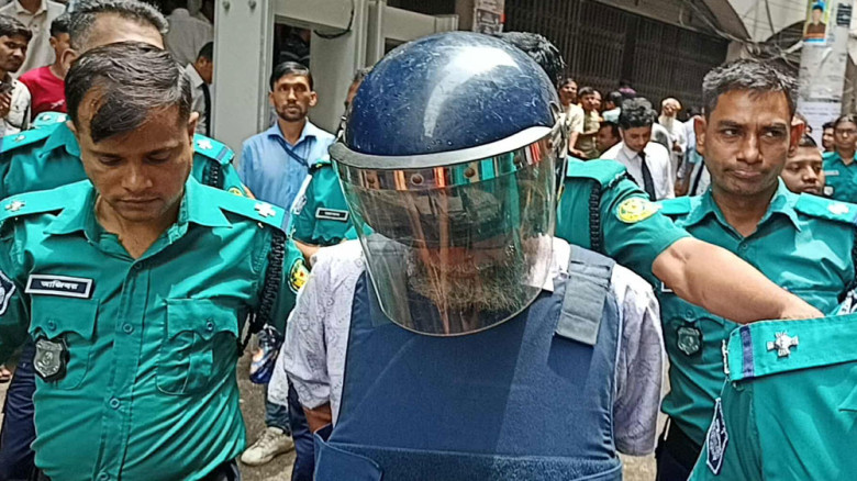 ছবিঃ সংগৃহীত