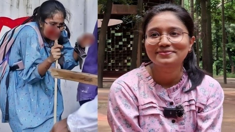 ছবিঃ সংগৃহীত