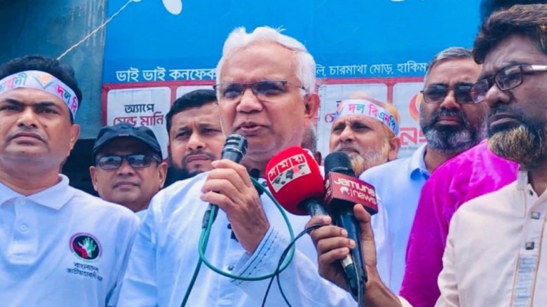 ডা.-জাহিদ