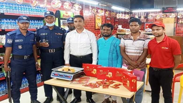 যশোরের পৃথক দুটি প্রতিষ্ঠানকে ৫৫ হাজার টাকা জরিমানা।