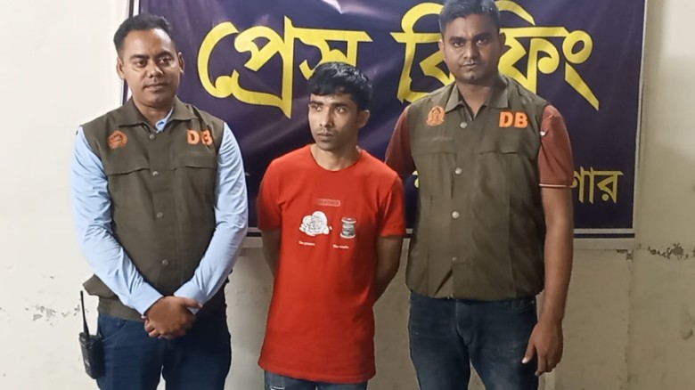 ছবিঃ সবুজ বাংলাদেশ