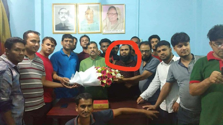 সবুজ বাংলাদেশ