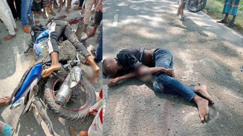 সবুজ বাংলাদেশ