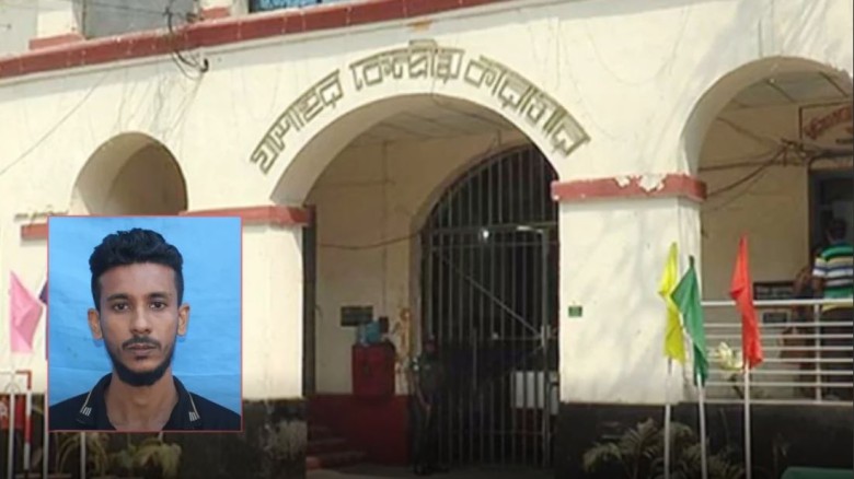 সবুজ বাংলাদেশ