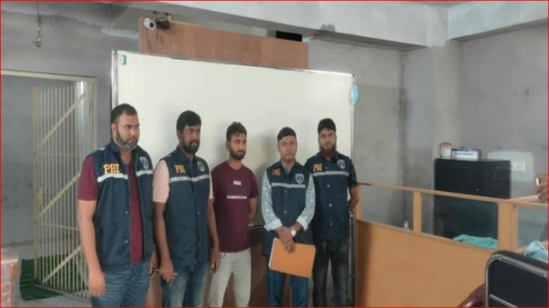 সবুজ বাংলাদেশ