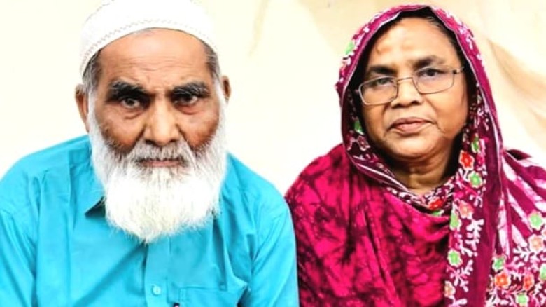 সবুজ বাংলাদেশ