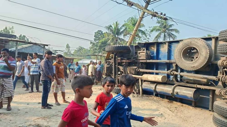 সংগৃহীত ছবি