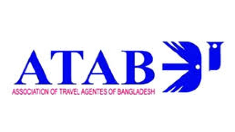 আটাব প্রশাসকের চিঠির জবাব দিলেন সদ্যসাবেক শীর্ষকর্তারা