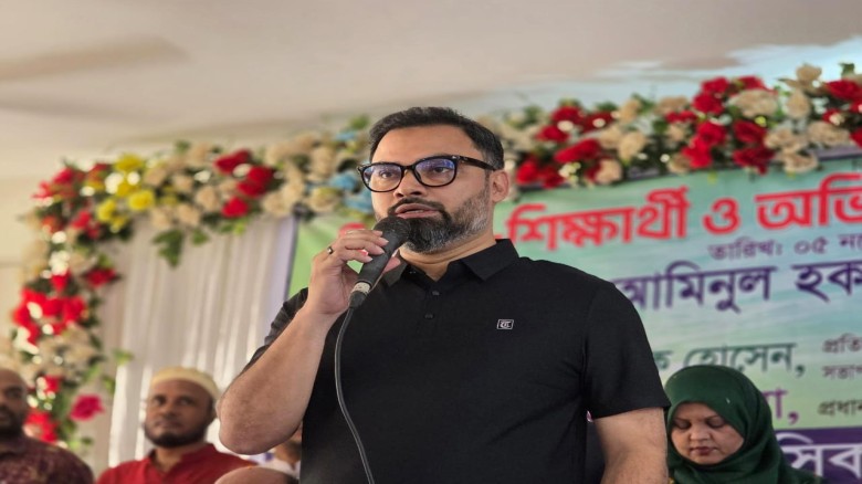 ঢাকা-১৬: বিএনপি প্রার্থী আমিনুল হকের সমর