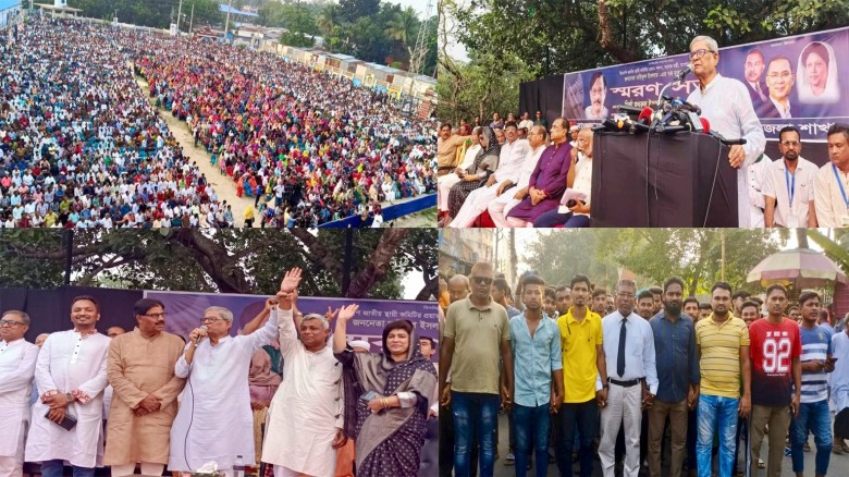 নির্বাচনের আগে গণভোট নয় - সাবেক মন্ত্রী